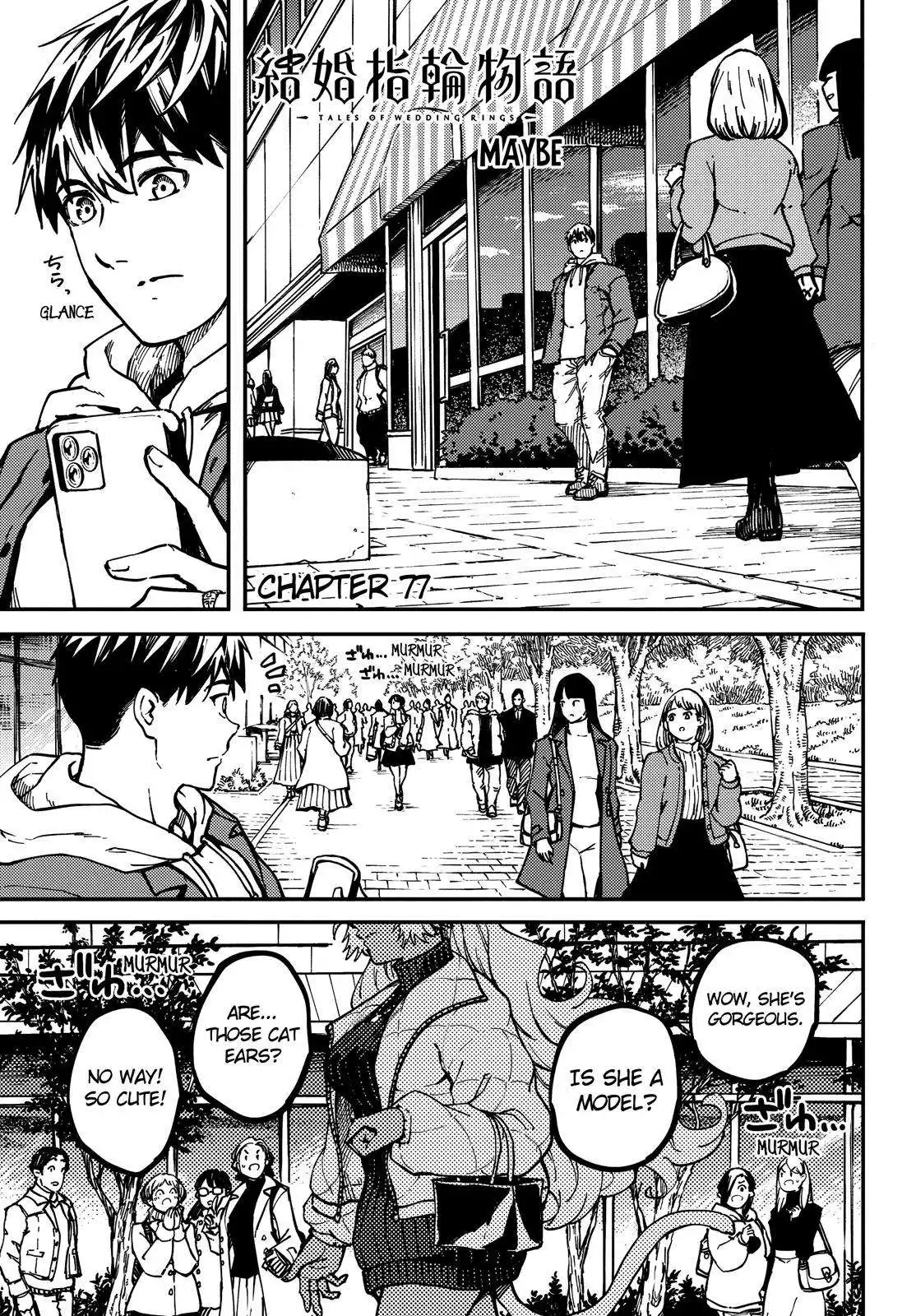 Kekkon Yubiwa Monogatari Chapter 77 3